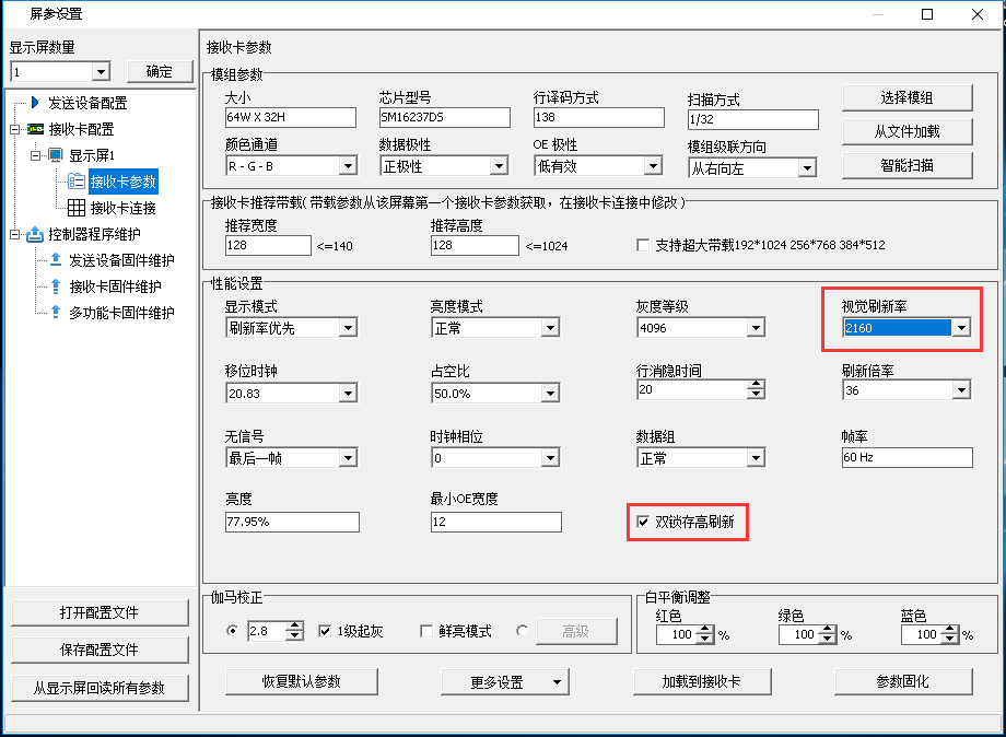 尊龙凯时·Z6(中国)人生就是搏!