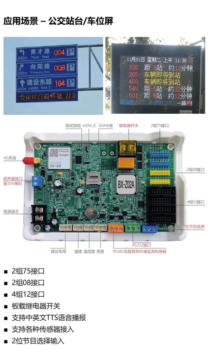 尊龙凯时·Z6(中国)人生就是搏!